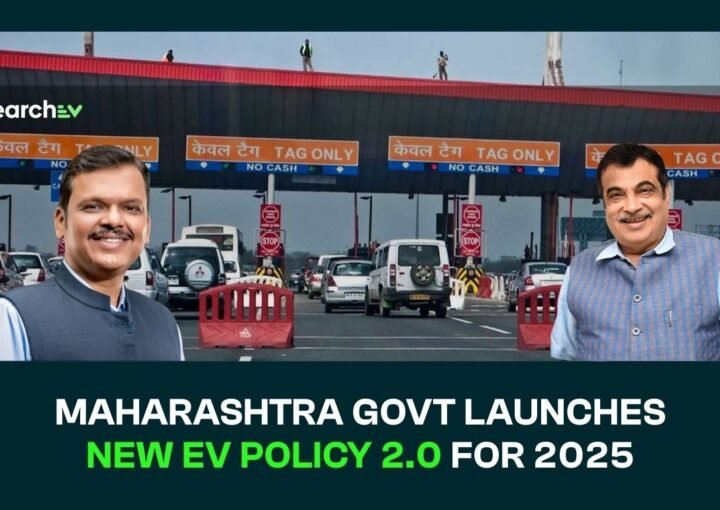 Electric Vehicle Policy 2025