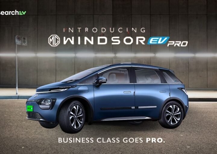 MG Windsor Pro to Launch on May 6