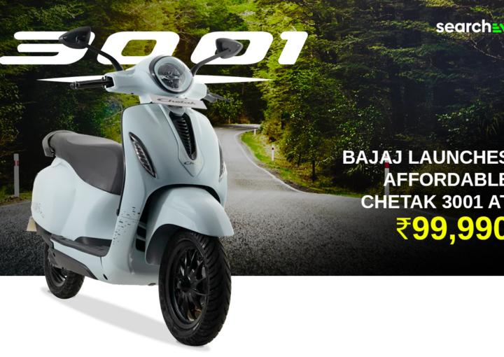 Bajaj Launches Affordable Chetak 3001 Electric Scooter at Rs. 99,990