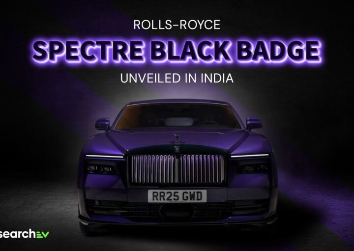 Rolls-Royce Spectre Black